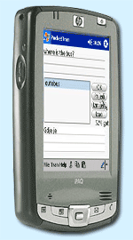 HP hx2110