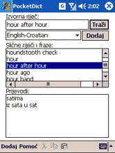 PocketDict