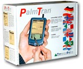 PalmTran kutija