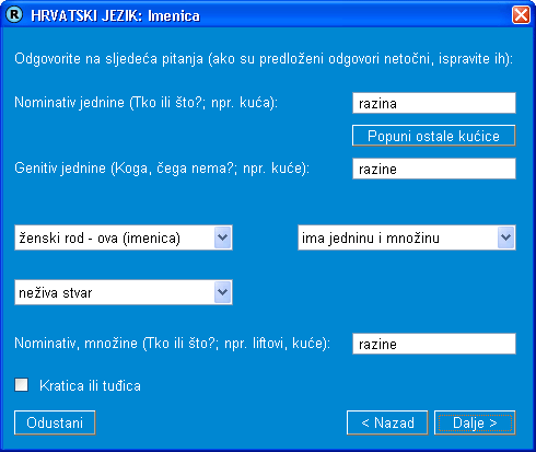 Rječnik s izgovorom - gramatika