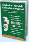 Englesko-njemako-hrvatski rjenik