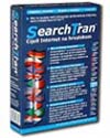 SearchTran - Cijeli Internet na hrvatskom