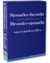 Veliki rječnik - Najveći rječnik na CD-u