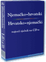 Veliki njema�ko-hrvatski rje�nik