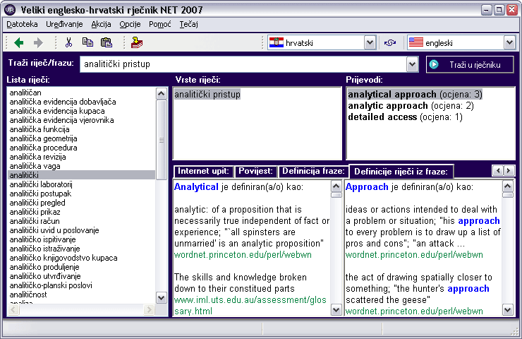 Veliki rječnik NET™ - traženje fraze od dvije riječi