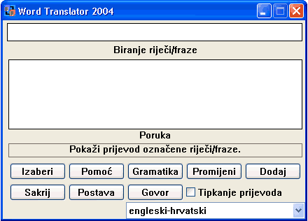 Prijevod sa hrvatskog na engleski