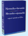 Veliki rječnik - Najveći rječnik na CD-u