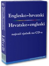 Kutija Velikog Rječnika